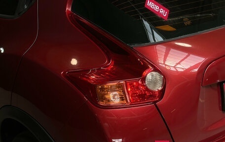 Nissan Juke II, 2014 год, 1 319 000 рублей, 9 фотография