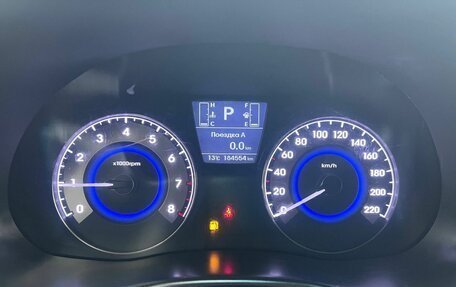 Hyundai Solaris II рестайлинг, 2015 год, 998 000 рублей, 17 фотография