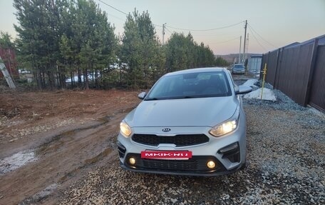 KIA Cerato IV, 2020 год, 1 800 000 рублей, 6 фотография