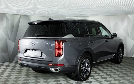 GAC GS8, 2025 год, 4 399 000 рублей, 3 фотография