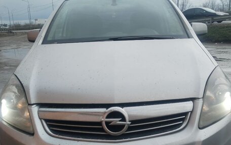 Opel Zafira B, 2012 год, 735 000 рублей, 13 фотография