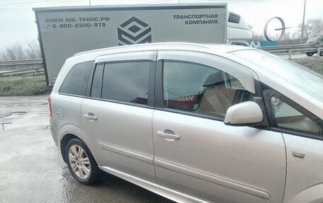 Opel Zafira B, 2012 год, 735 000 рублей, 6 фотография