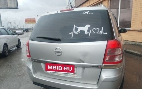 Opel Zafira B, 2012 год, 735 000 рублей, 7 фотография