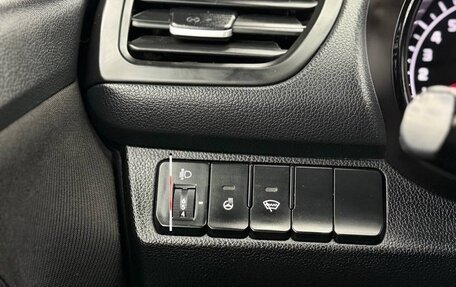 KIA Rio III рестайлинг, 2016 год, 840 000 рублей, 8 фотография