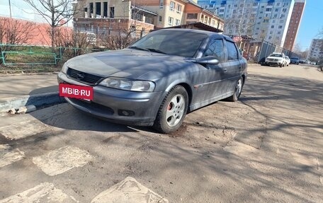 Opel Vectra B рестайлинг, 2001 год, 290 000 рублей, 3 фотография
