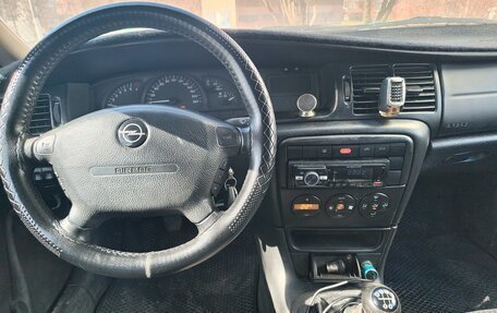 Opel Vectra B рестайлинг, 2001 год, 290 000 рублей, 8 фотография
