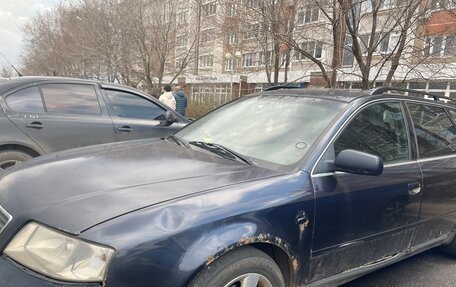 Audi A6, 1998 год, 430 000 рублей, 2 фотография