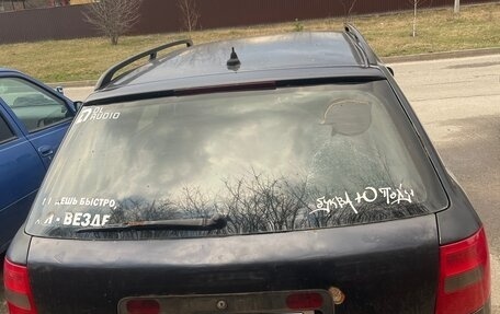 Audi A6, 1998 год, 430 000 рублей, 7 фотография