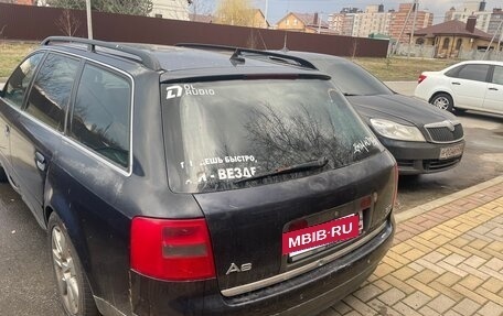 Audi A6, 1998 год, 430 000 рублей, 6 фотография