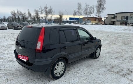 Ford Fusion I, 2007 год, 449 000 рублей, 5 фотография
