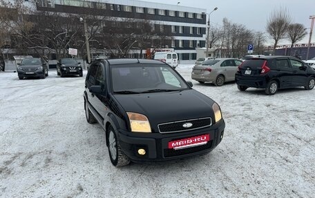 Ford Fusion I, 2007 год, 449 000 рублей, 7 фотография
