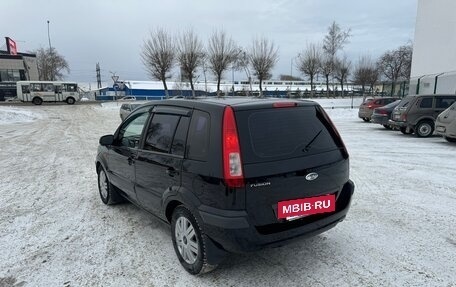 Ford Fusion I, 2007 год, 449 000 рублей, 3 фотография