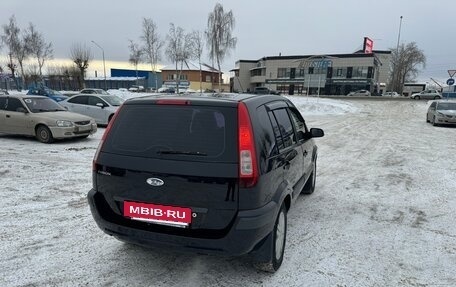 Ford Fusion I, 2007 год, 449 000 рублей, 4 фотография