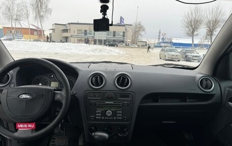 Ford Fusion I, 2007 год, 449 000 рублей, 9 фотография