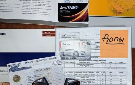 Hyundai Grandeur, 2012 год, 2 300 000 рублей, 19 фотография