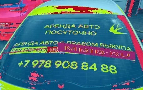 Skoda Octavia, 2015 год, 1 000 000 рублей, 4 фотография