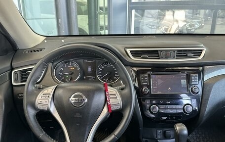 Nissan X-Trail, 2018 год, 2 090 000 рублей, 9 фотография