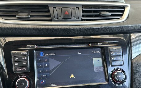 Nissan X-Trail, 2018 год, 2 090 000 рублей, 12 фотография