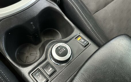 Nissan X-Trail, 2018 год, 2 090 000 рублей, 15 фотография