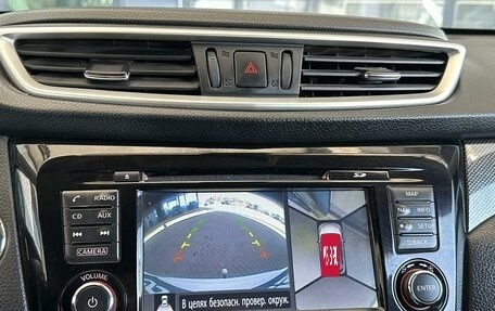 Nissan X-Trail, 2018 год, 2 090 000 рублей, 11 фотография