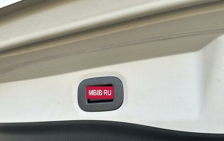 Nissan X-Trail, 2018 год, 2 090 000 рублей, 20 фотография