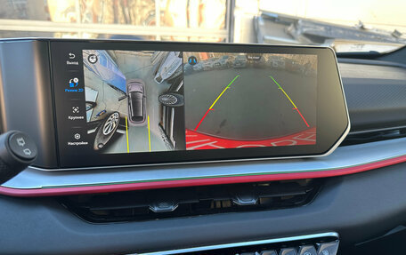 Geely Coolray I, 2024 год, 2 289 000 рублей, 15 фотография