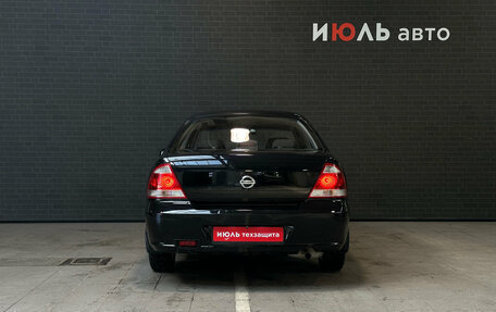 Nissan Almera Classic, 2008 год, 590 000 рублей, 6 фотография