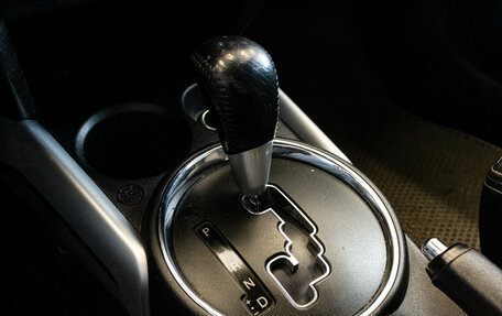 Peugeot 4008, 2012 год, 889 000 рублей, 21 фотография