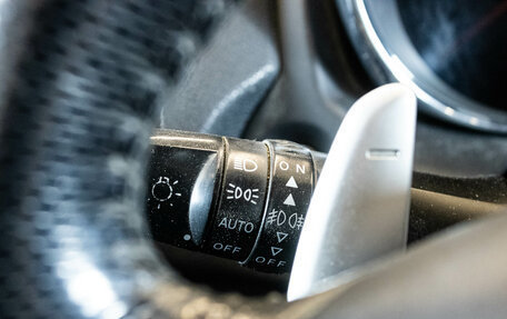 Peugeot 4008, 2012 год, 889 000 рублей, 15 фотография