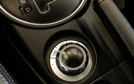 Peugeot 4008, 2012 год, 889 000 рублей, 22 фотография