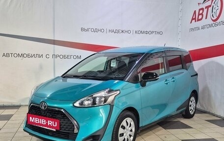 Toyota Sienta II, 2019 год, 1 485 000 рублей, 3 фотография