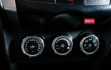 Peugeot 4008, 2012 год, 889 000 рублей, 20 фотография