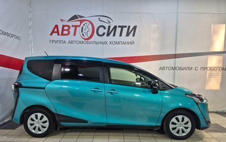Toyota Sienta II, 2019 год, 1 485 000 рублей, 8 фотография