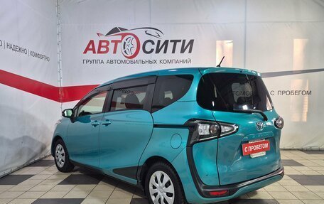 Toyota Sienta II, 2019 год, 1 485 000 рублей, 5 фотография