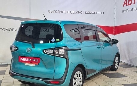 Toyota Sienta II, 2019 год, 1 485 000 рублей, 7 фотография