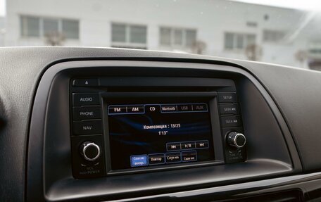 Mazda CX-5 II, 2015 год, 1 295 000 рублей, 14 фотография