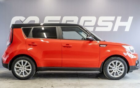 KIA Soul II рестайлинг, 2018 год, 1 560 000 рублей, 5 фотография