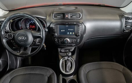 KIA Soul II рестайлинг, 2018 год, 1 560 000 рублей, 10 фотография