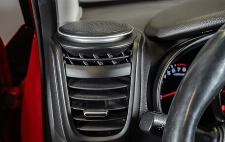 KIA Soul II рестайлинг, 2018 год, 1 560 000 рублей, 27 фотография