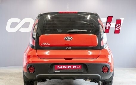 KIA Soul II рестайлинг, 2018 год, 1 560 000 рублей, 4 фотография
