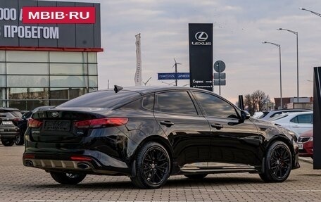 KIA Optima IV, 2017 год, 1 615 000 рублей, 6 фотография