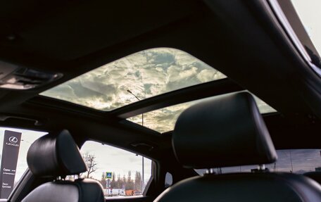 KIA Optima IV, 2017 год, 1 615 000 рублей, 17 фотография