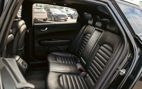 KIA Optima IV, 2017 год, 1 615 000 рублей, 18 фотография