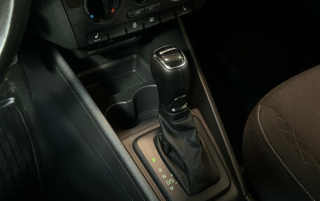 Skoda Rapid II, 2022 год, 1 700 000 рублей, 14 фотография