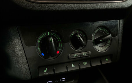 Skoda Rapid II, 2022 год, 1 700 000 рублей, 13 фотография