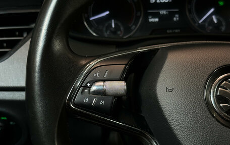 Skoda Rapid II, 2022 год, 1 700 000 рублей, 18 фотография