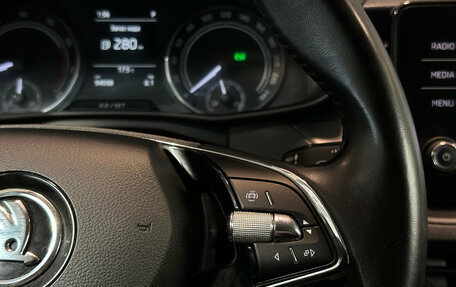 Skoda Rapid II, 2022 год, 1 700 000 рублей, 19 фотография