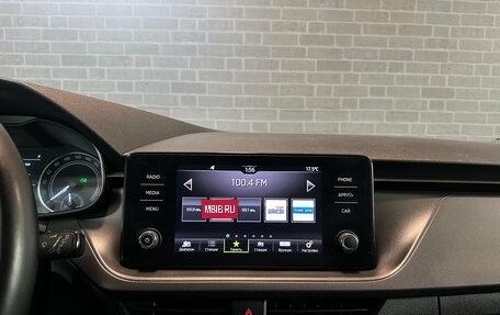 Skoda Rapid II, 2022 год, 1 700 000 рублей, 12 фотография