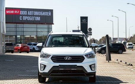 Hyundai Creta I рестайлинг, 2020 год, 1 395 000 рублей, 2 фотография