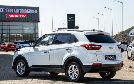 Hyundai Creta I рестайлинг, 2020 год, 1 395 000 рублей, 4 фотография